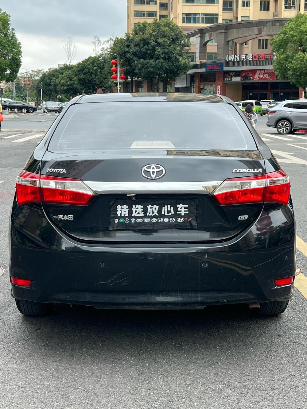 Toyota Corolla