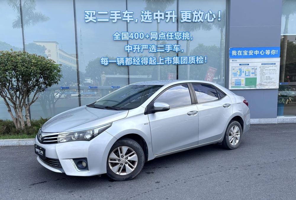 Toyota Corolla