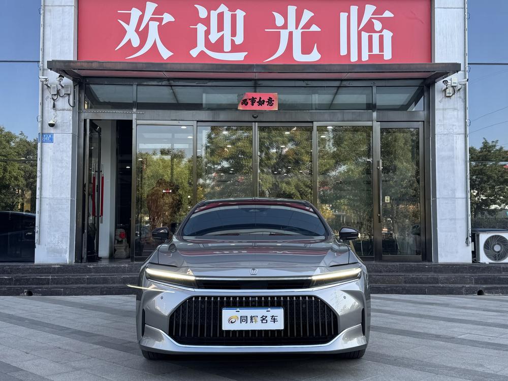 Toyota Crown (Import)
