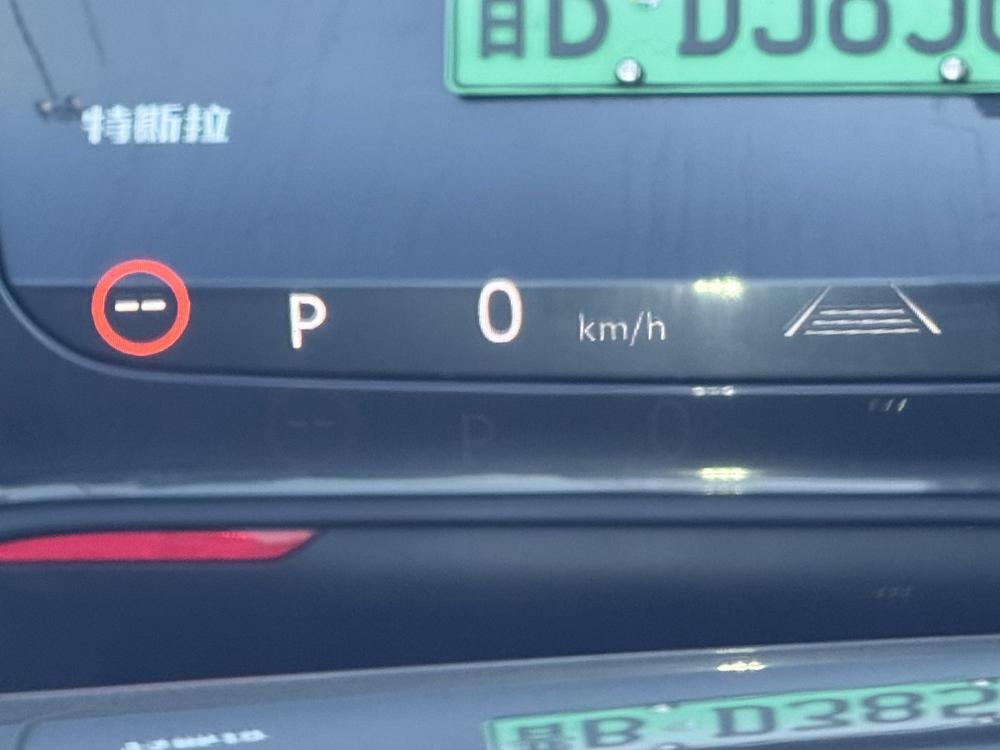 Toyota Crown (Import)