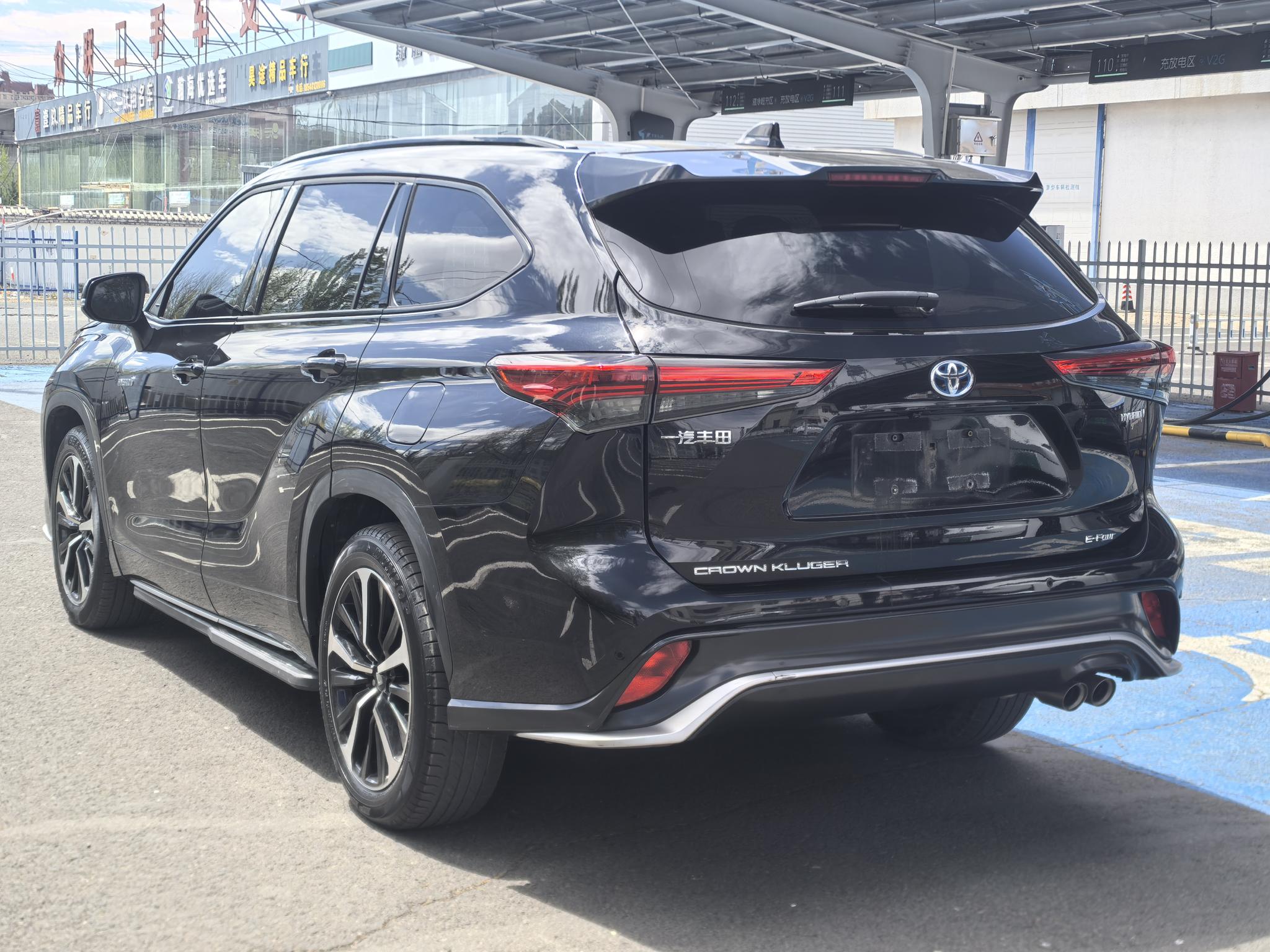 Toyota Crown Kluger