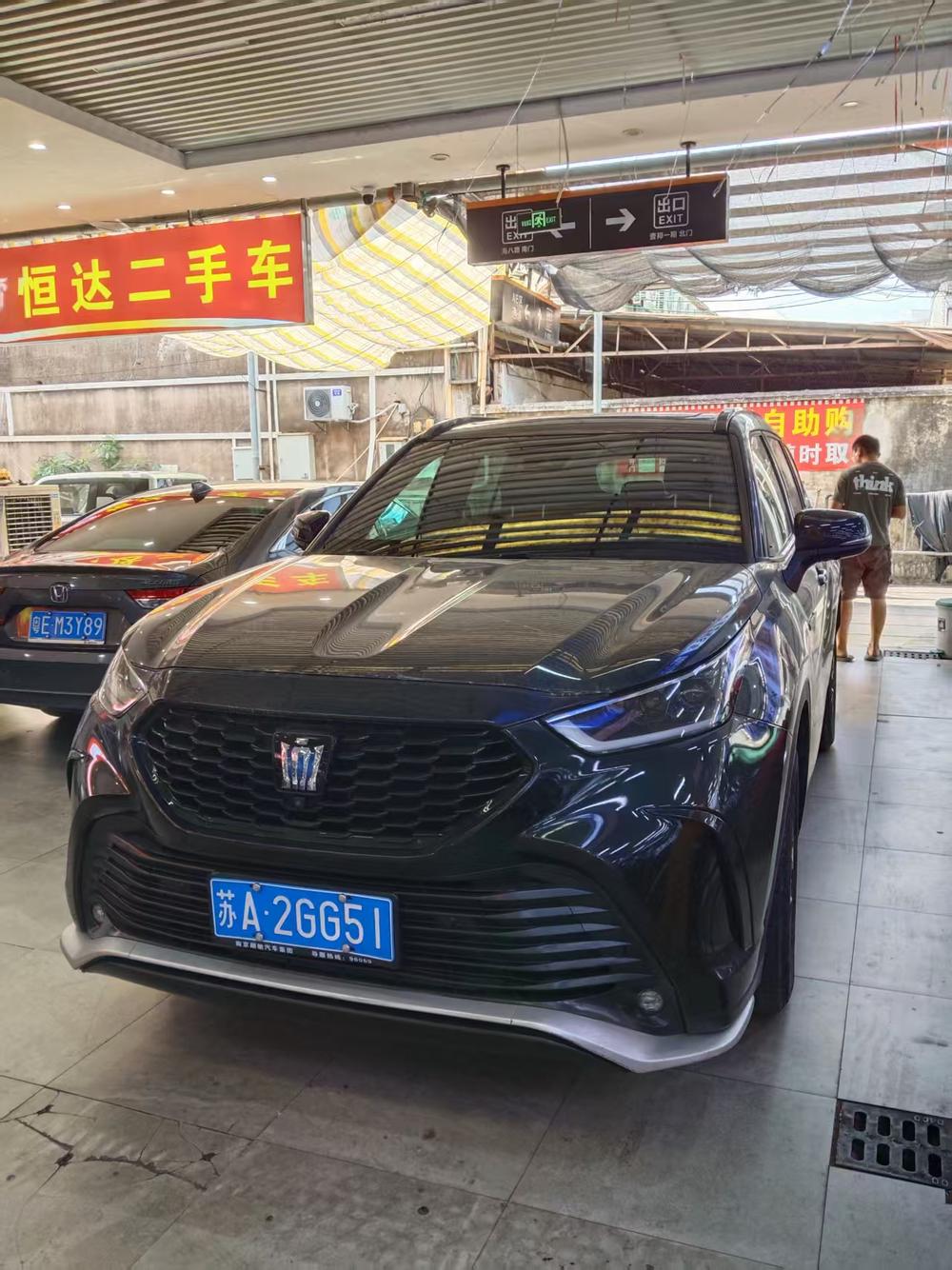 Toyota Crown Kluger