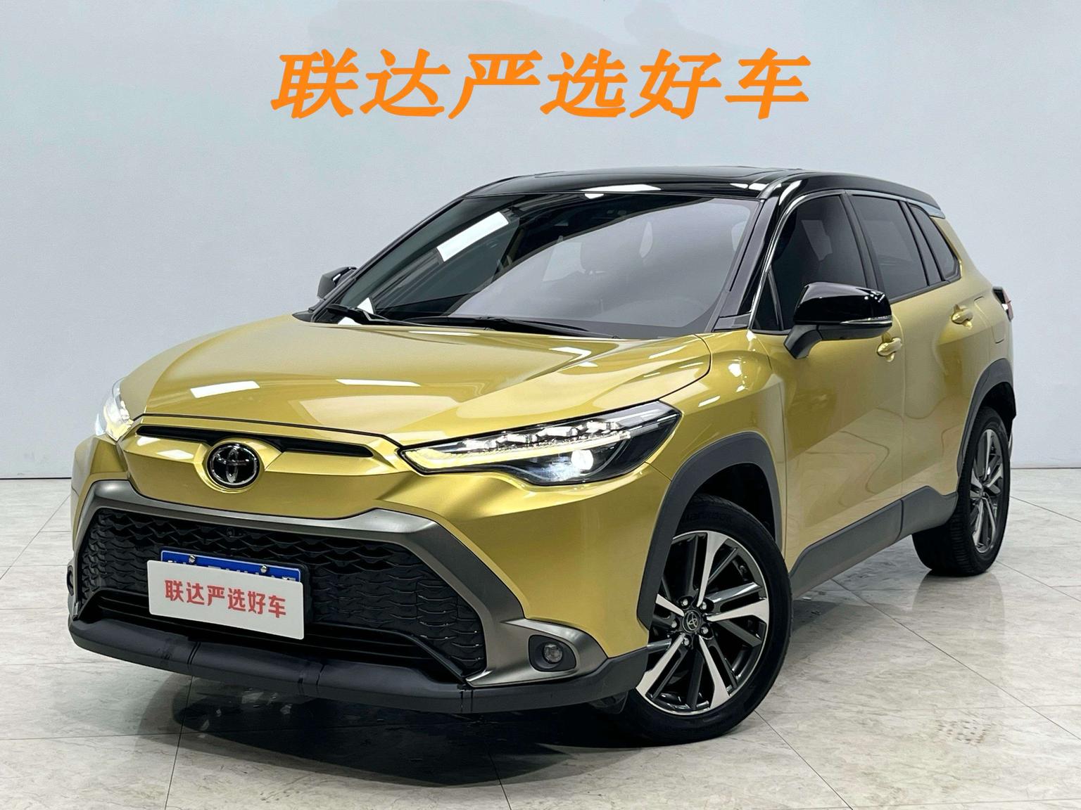Toyota Frontlander
