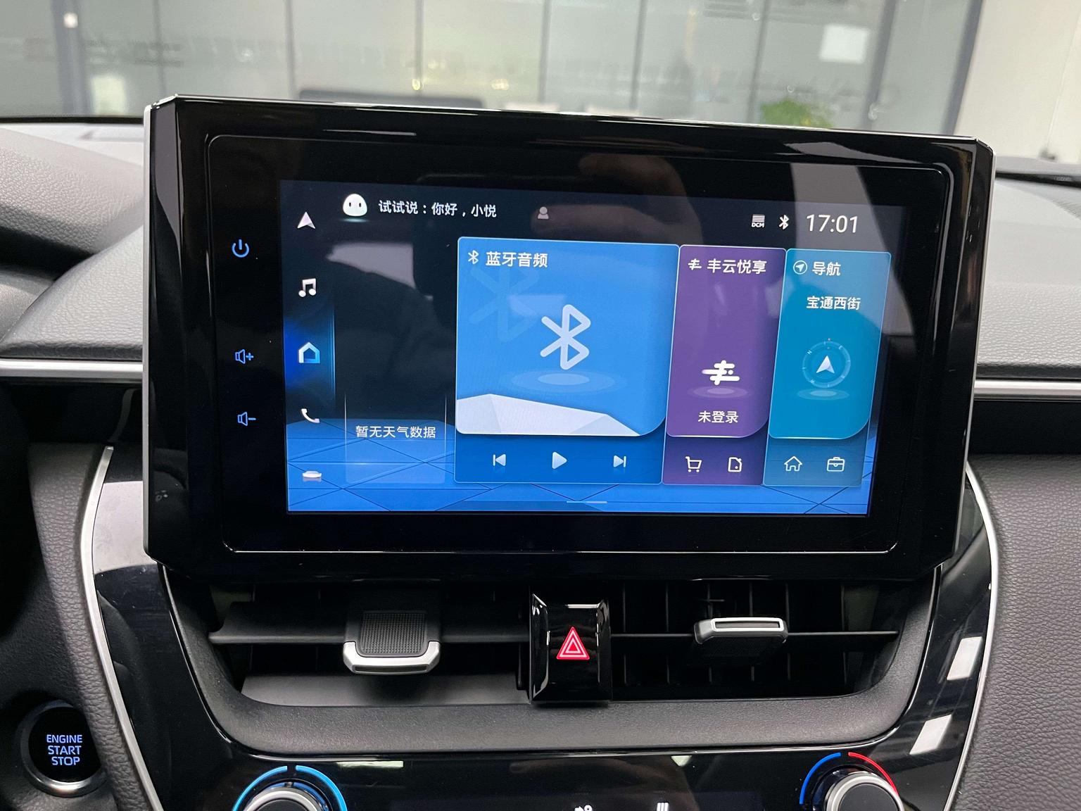 Toyota Frontlander