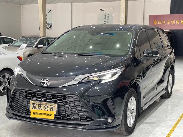Toyota Granvia
