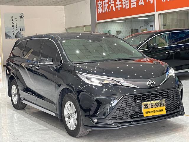 Toyota Granvia
