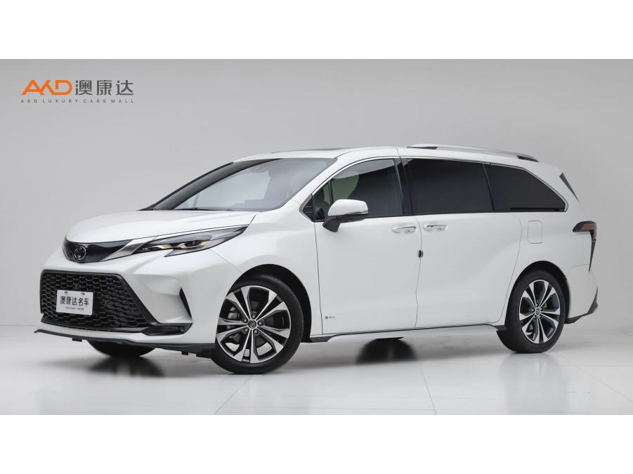 Toyota Granvia
