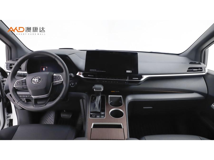 Toyota Granvia