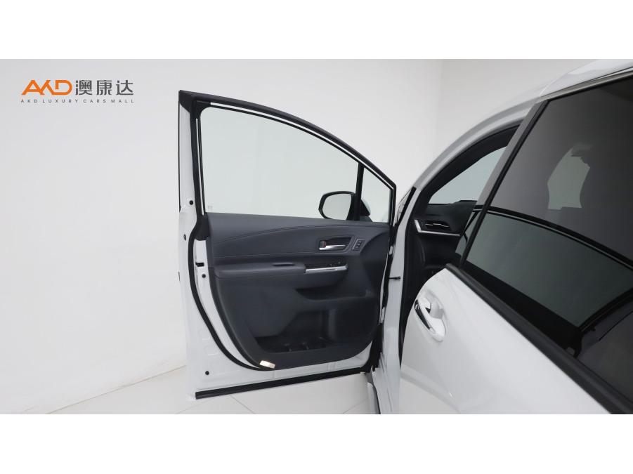 Toyota Granvia