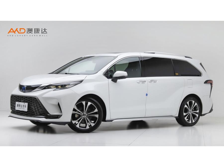 Toyota Granvia
