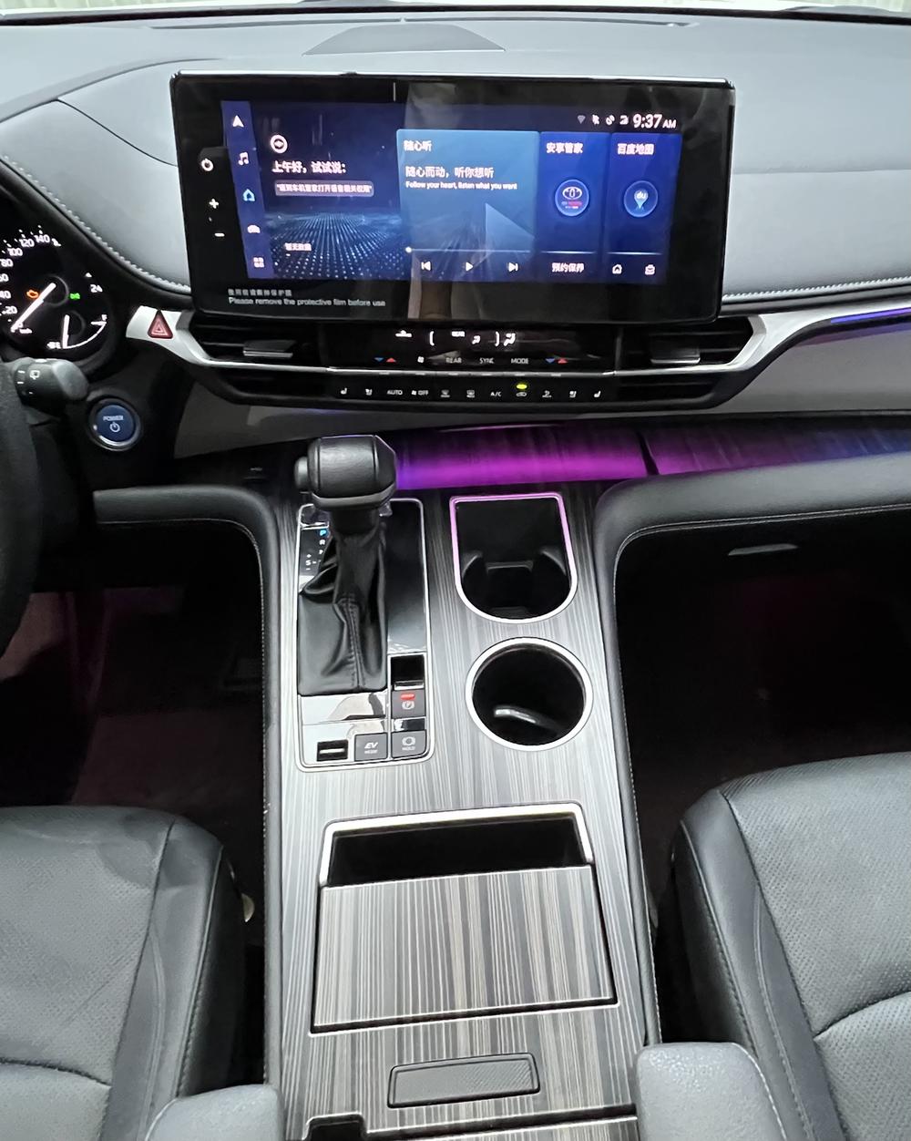 Toyota Granvia