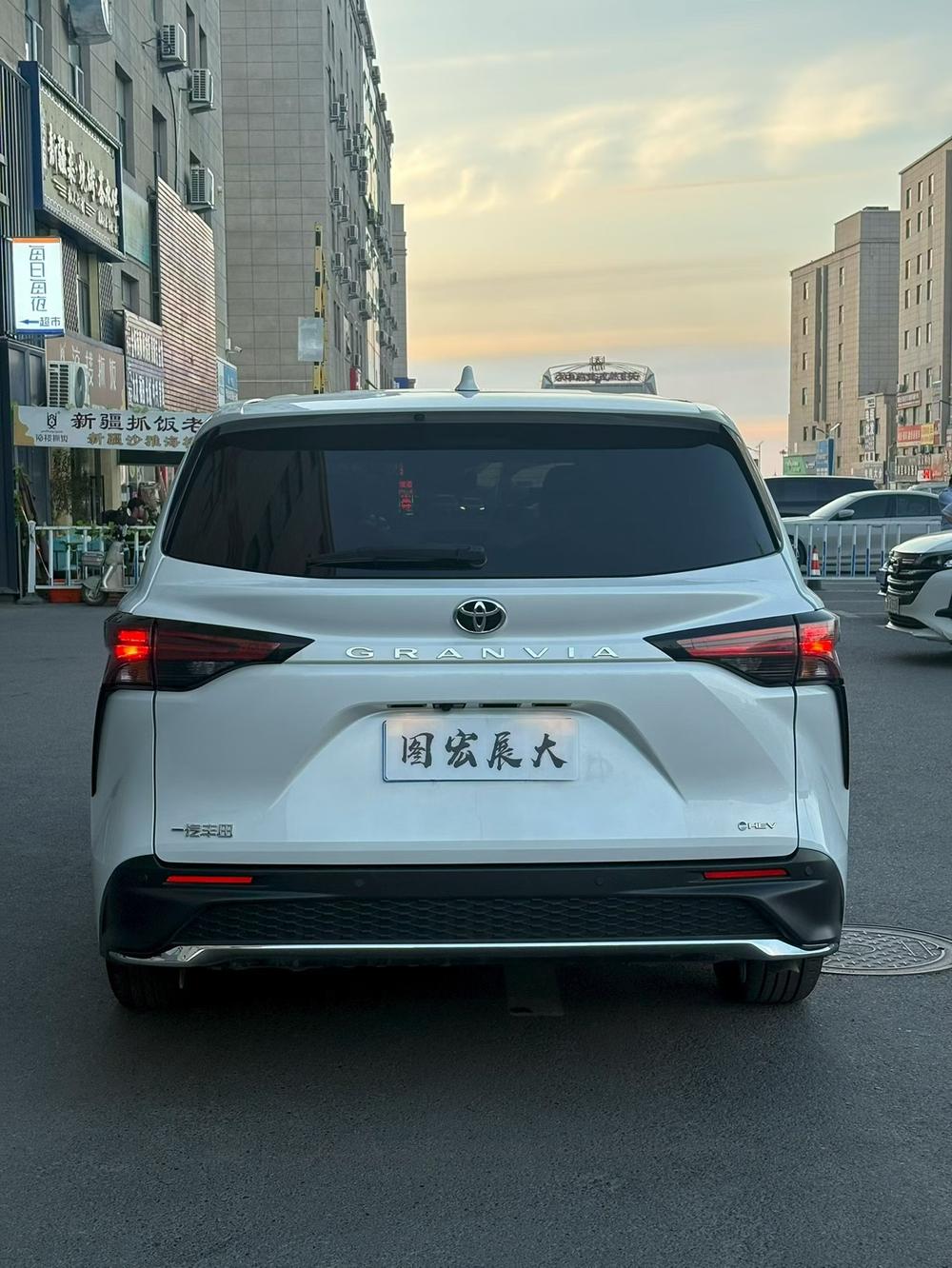 Toyota Granvia