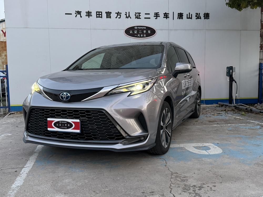 Toyota Granvia