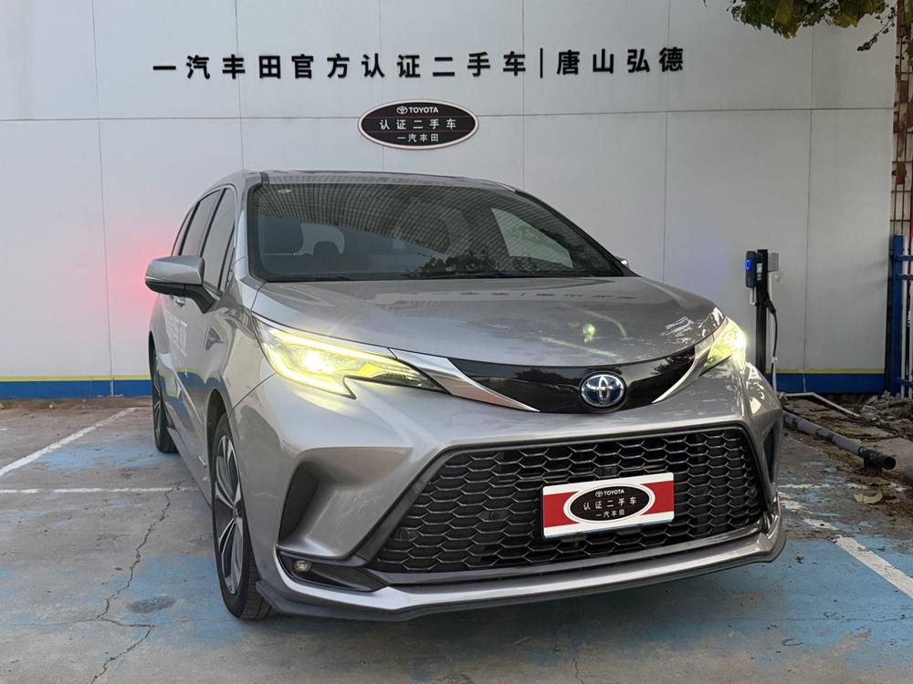 Toyota Granvia