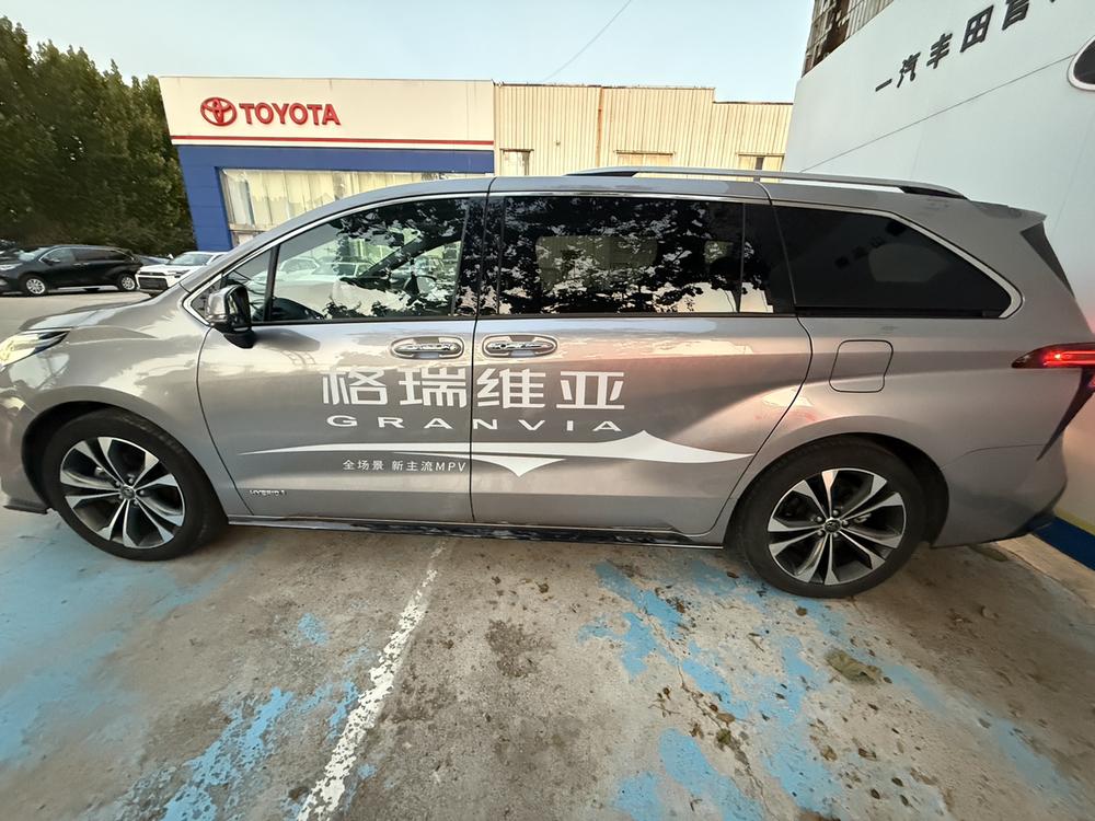 Toyota Granvia