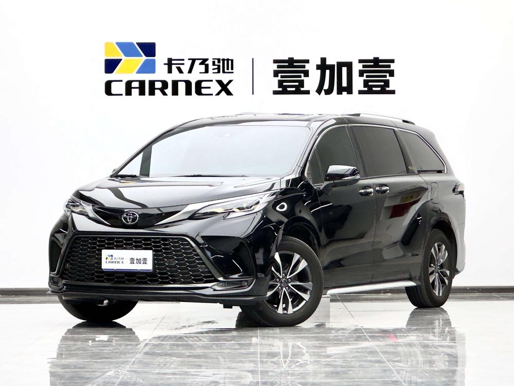 Toyota Granvia