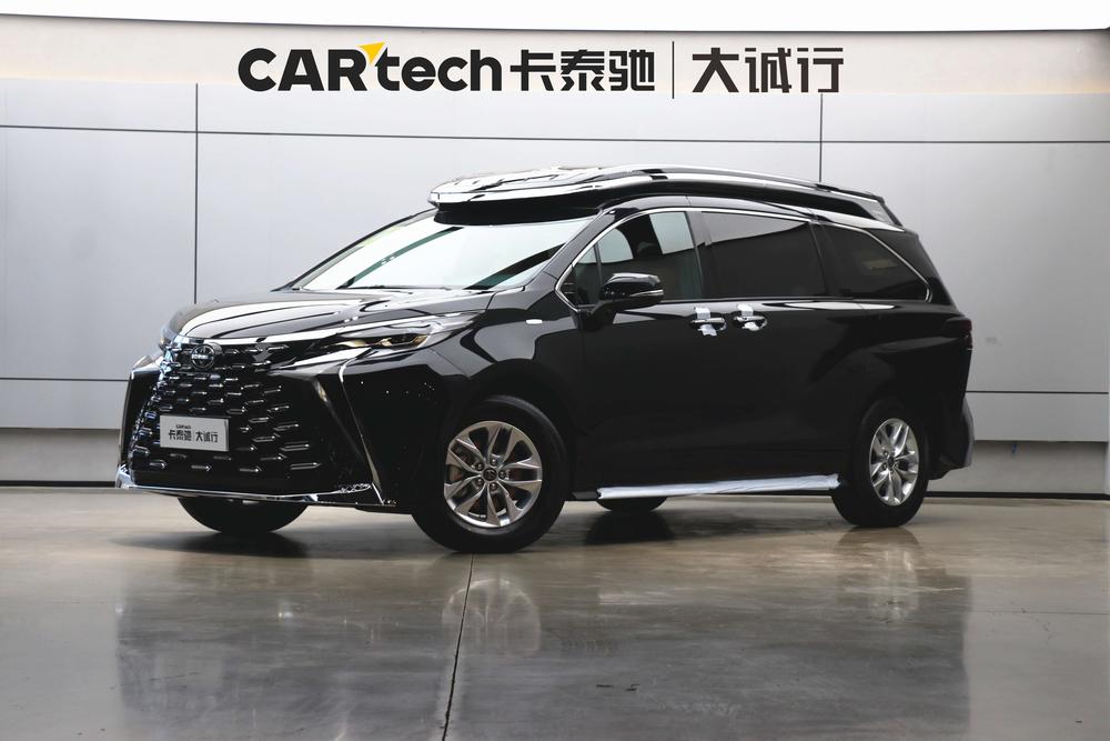 Toyota Granvia