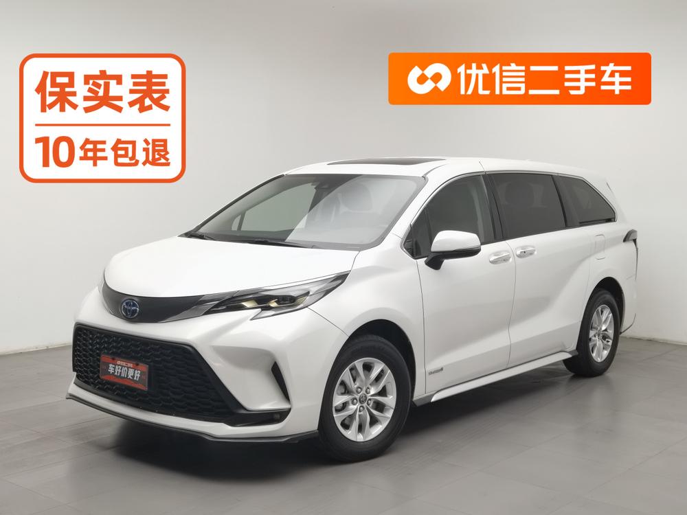 Toyota Granvia