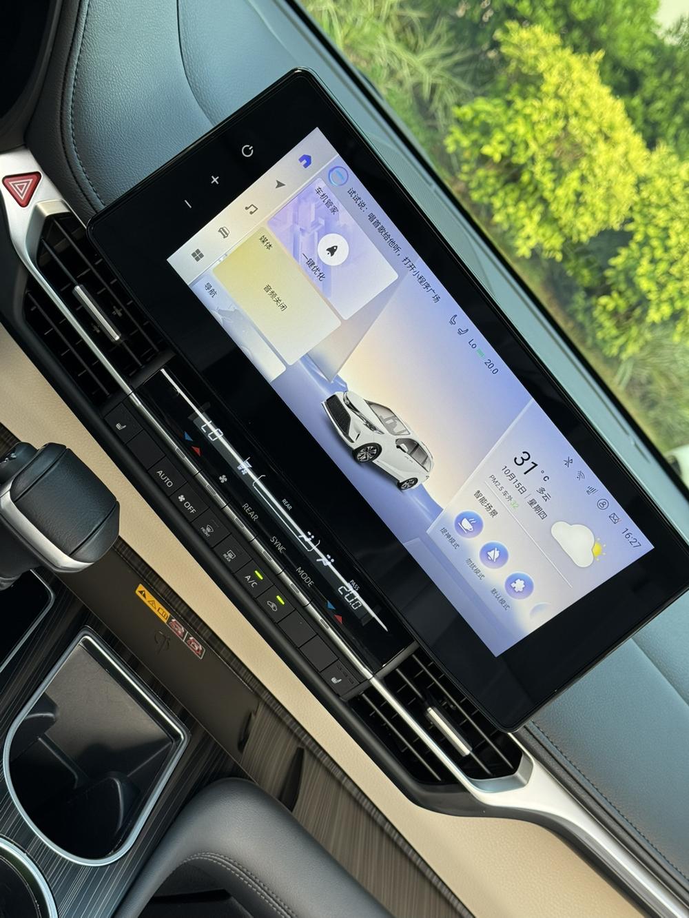 Toyota Granvia