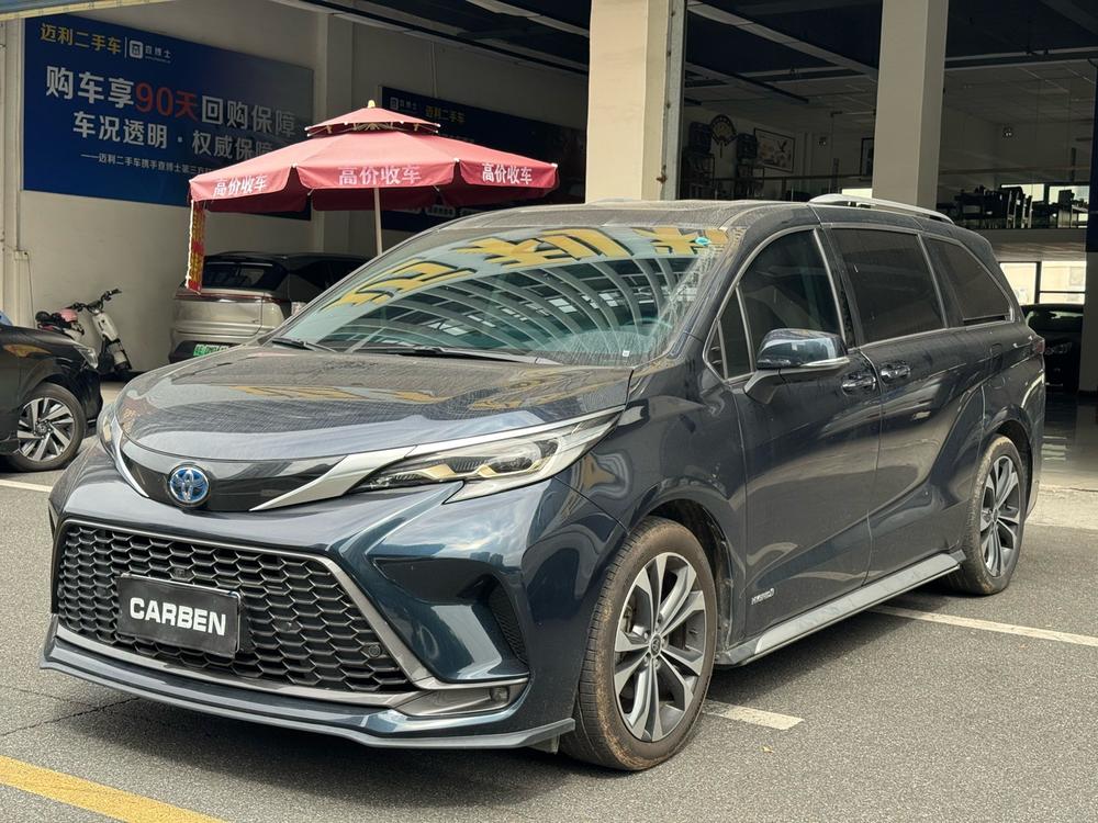 Toyota Granvia