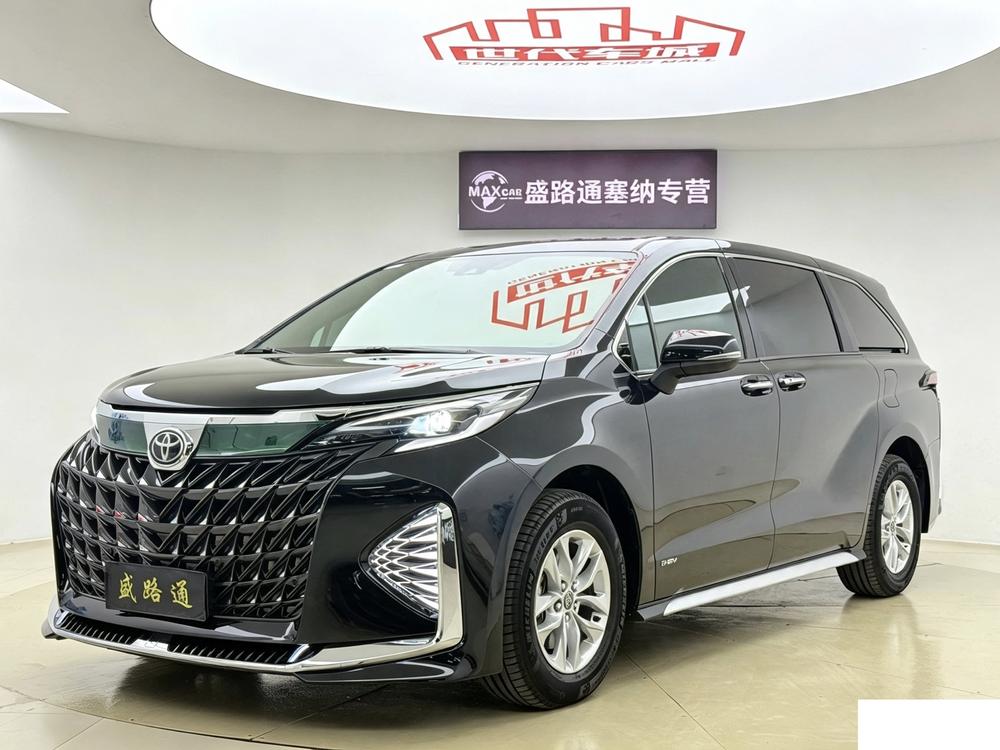 Toyota Granvia