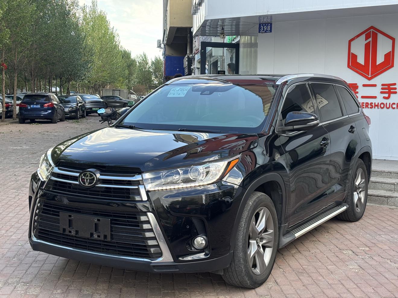 Toyota Highlander