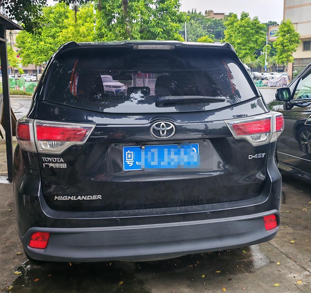 Toyota Highlander