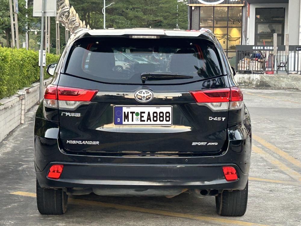 Toyota Highlander