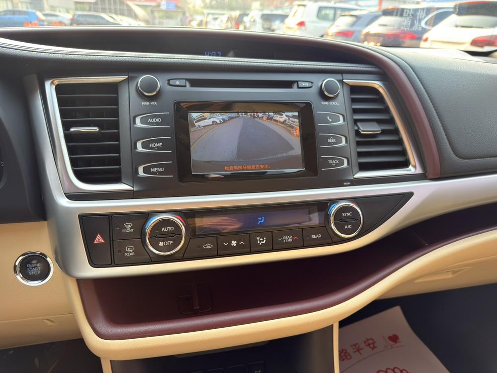 Toyota Highlander