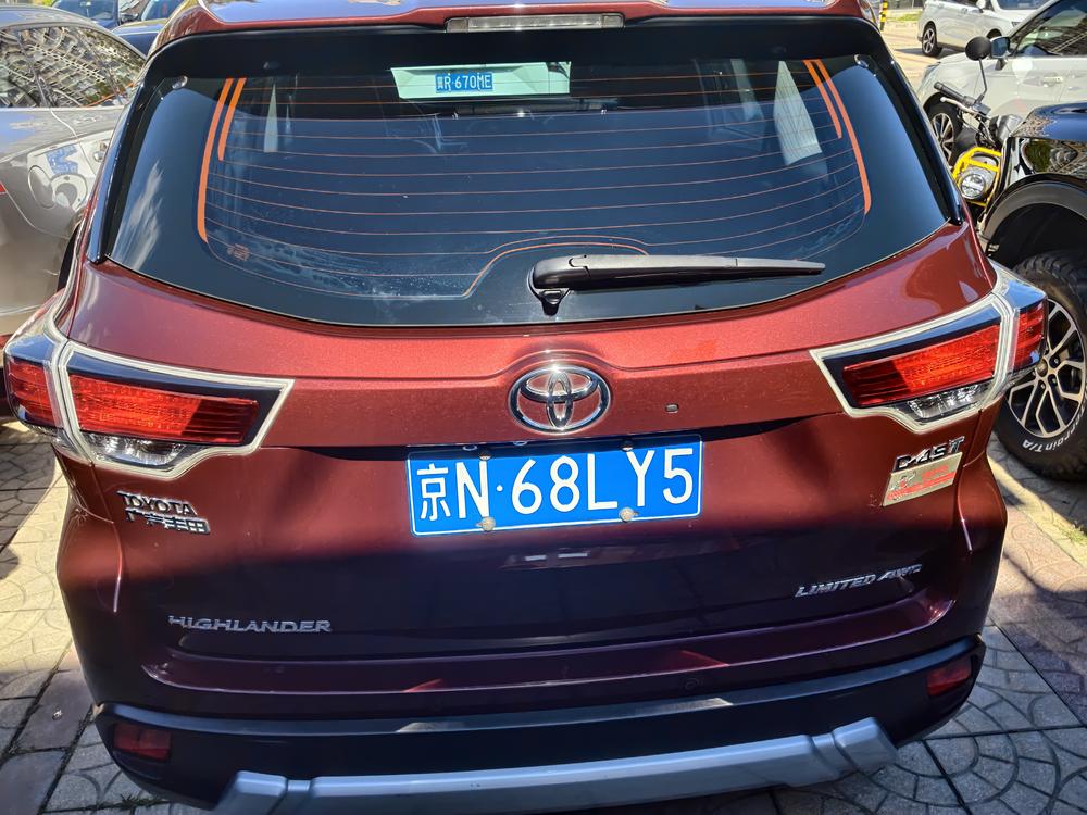 Toyota Highlander