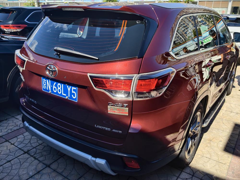Toyota Highlander