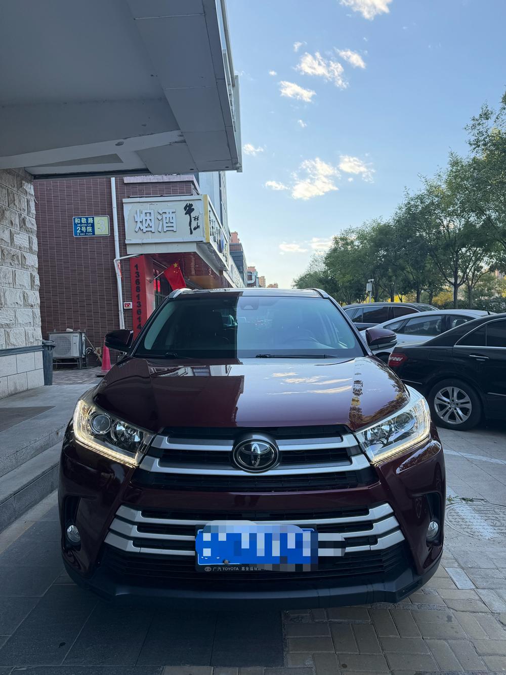 Toyota Highlander