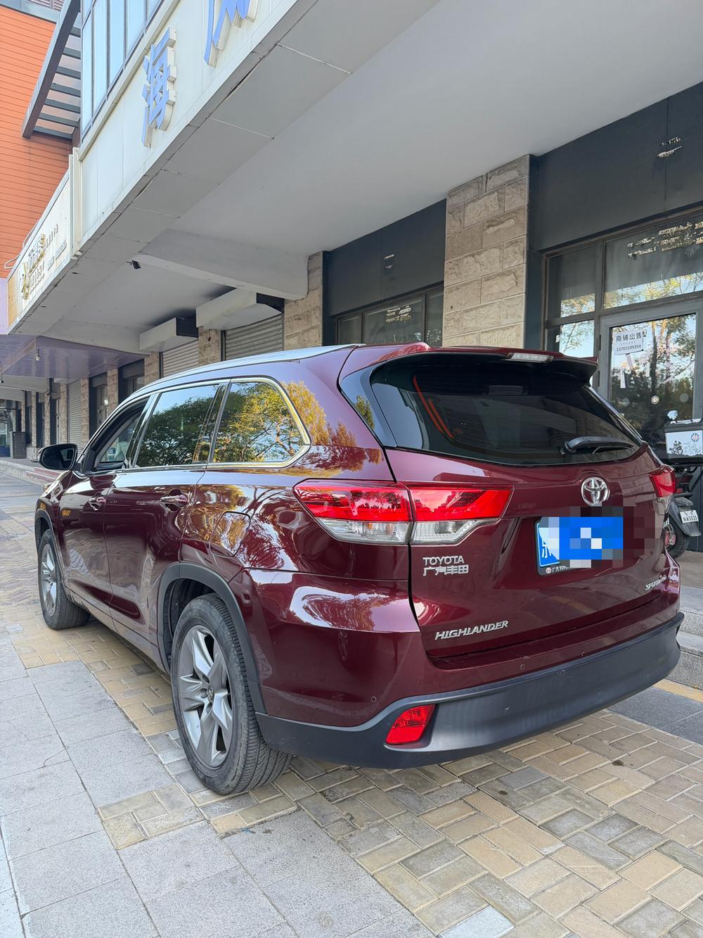 Toyota Highlander