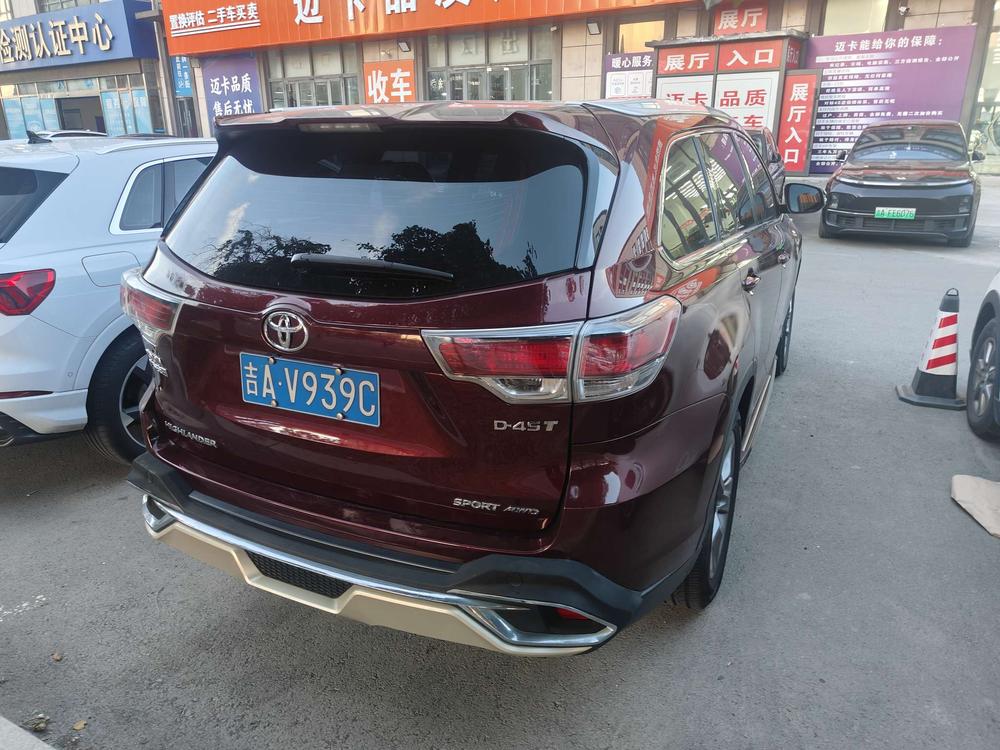 Toyota Highlander