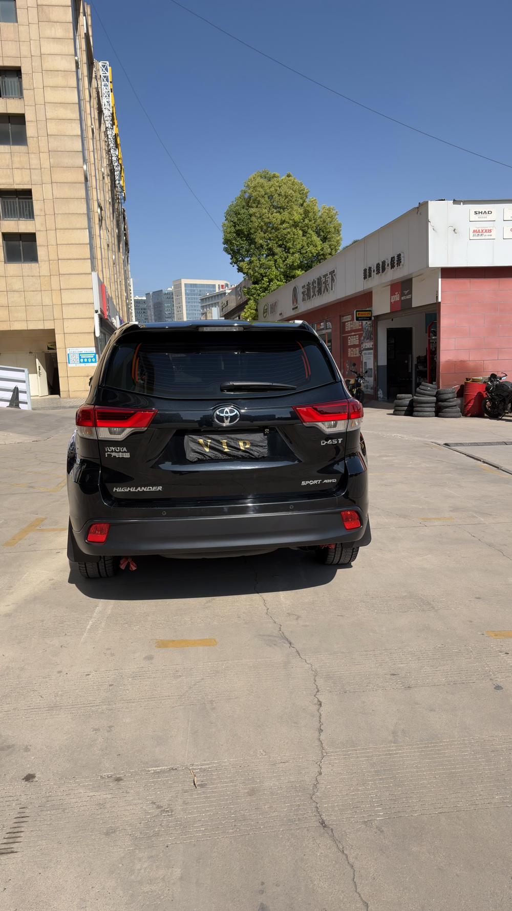 Toyota Highlander