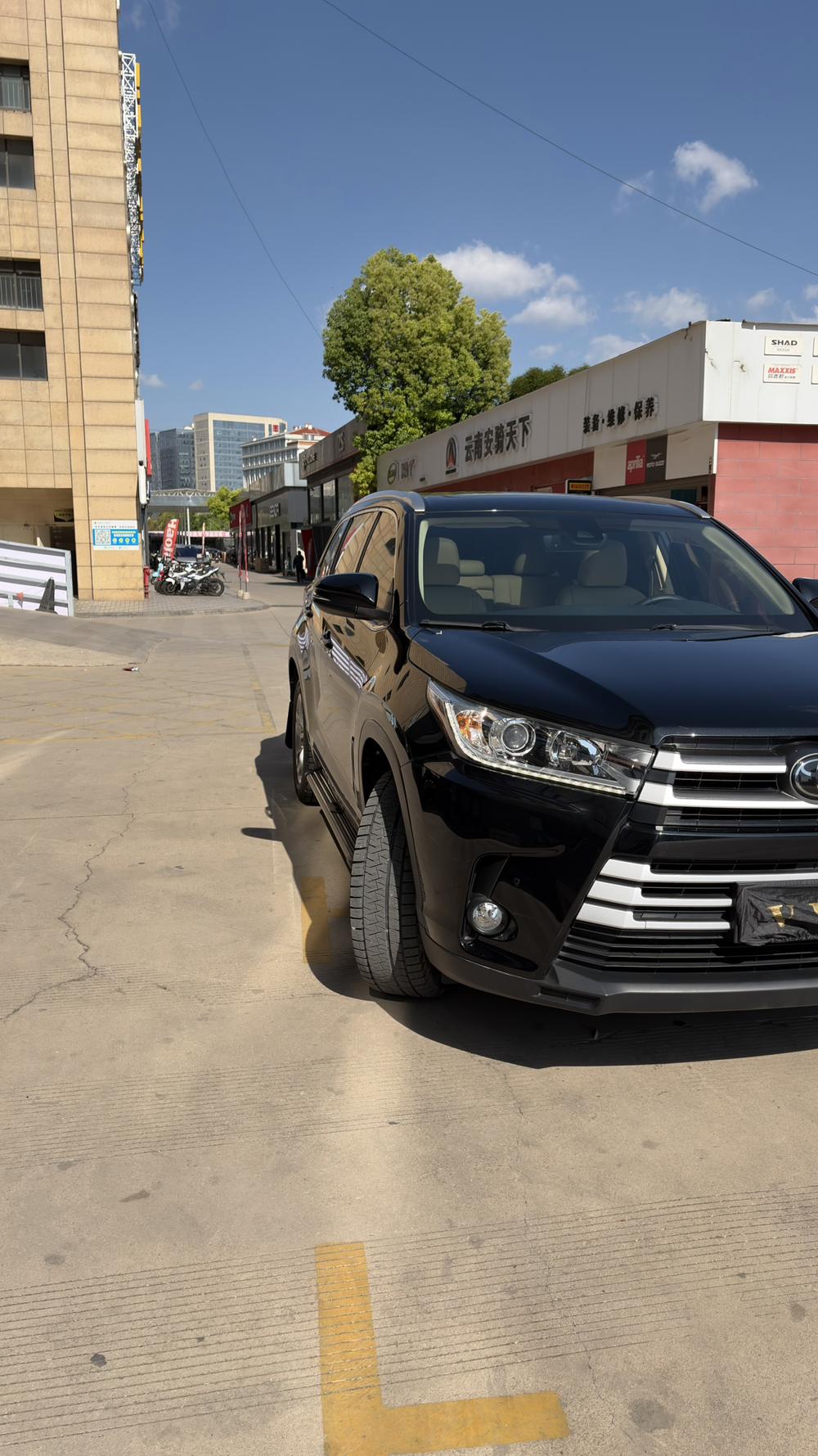 Toyota Highlander