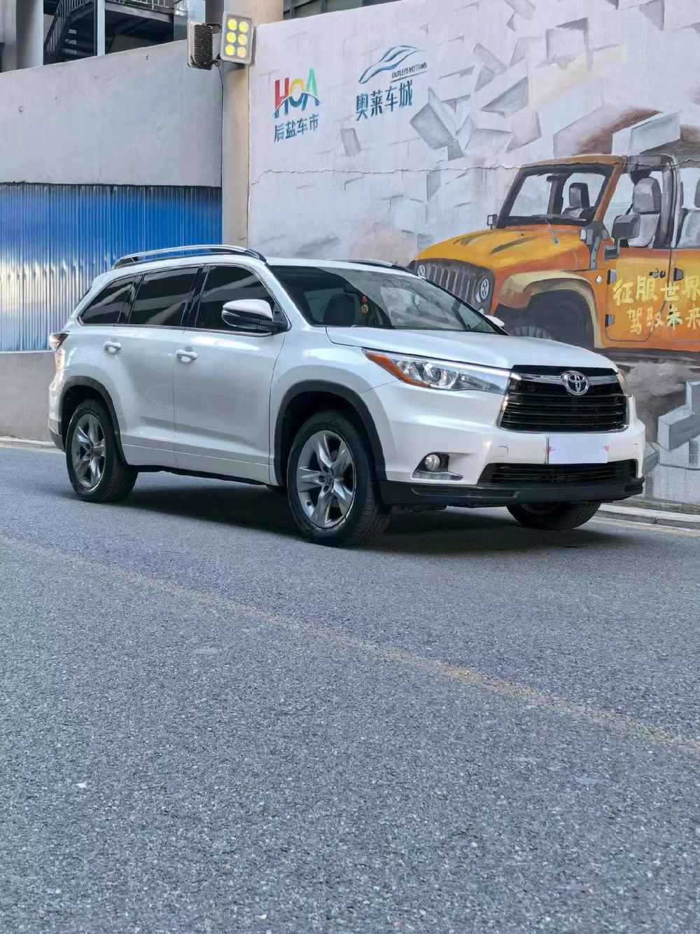 Toyota Highlander