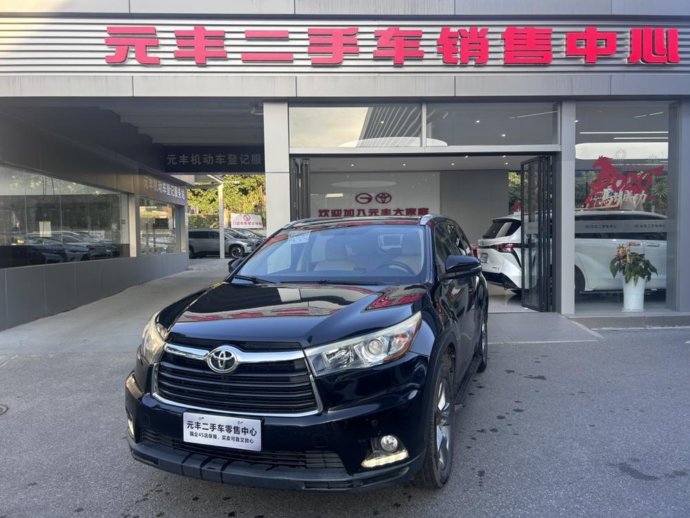 Toyota Highlander