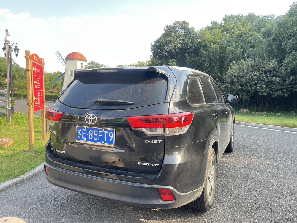 Toyota Highlander