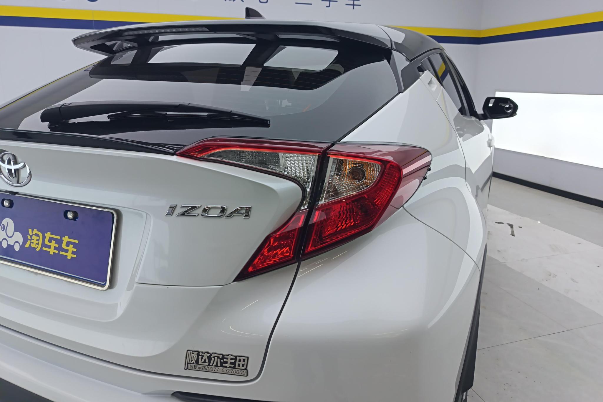 Toyota Izoa