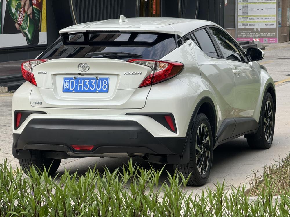 Toyota Izoa