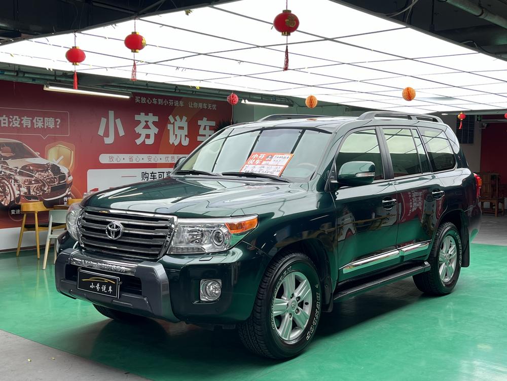 Toyota Land Cruiser