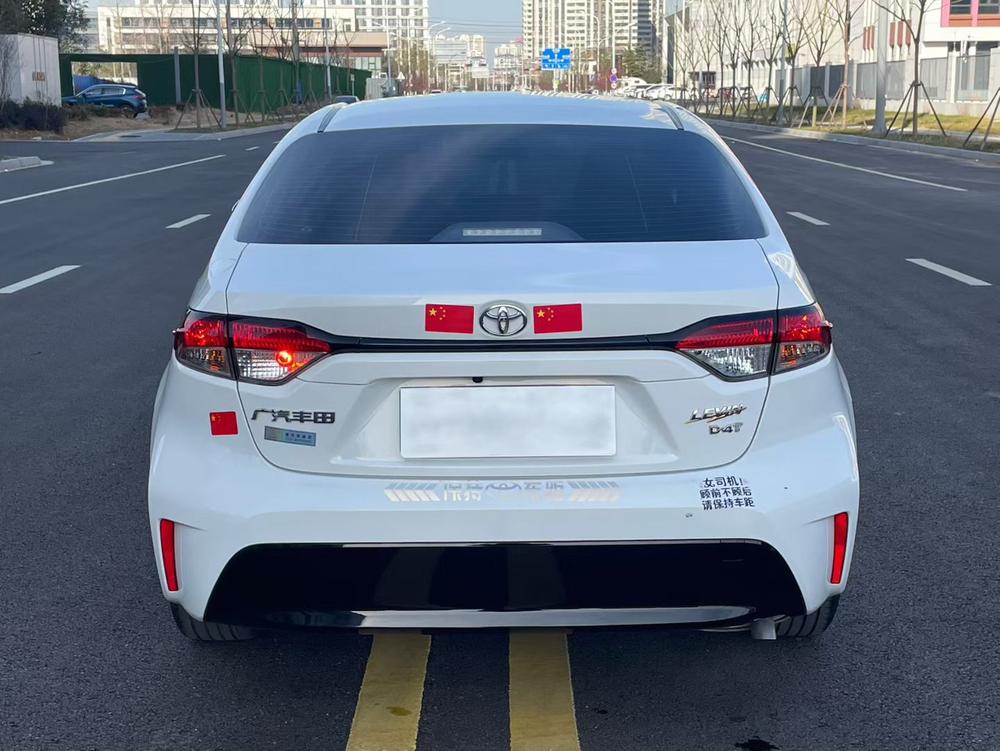 Toyota Levin