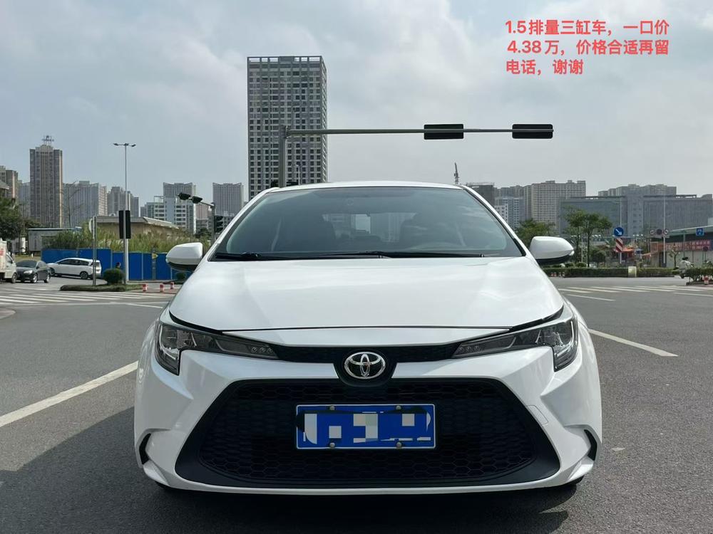 Toyota Levin