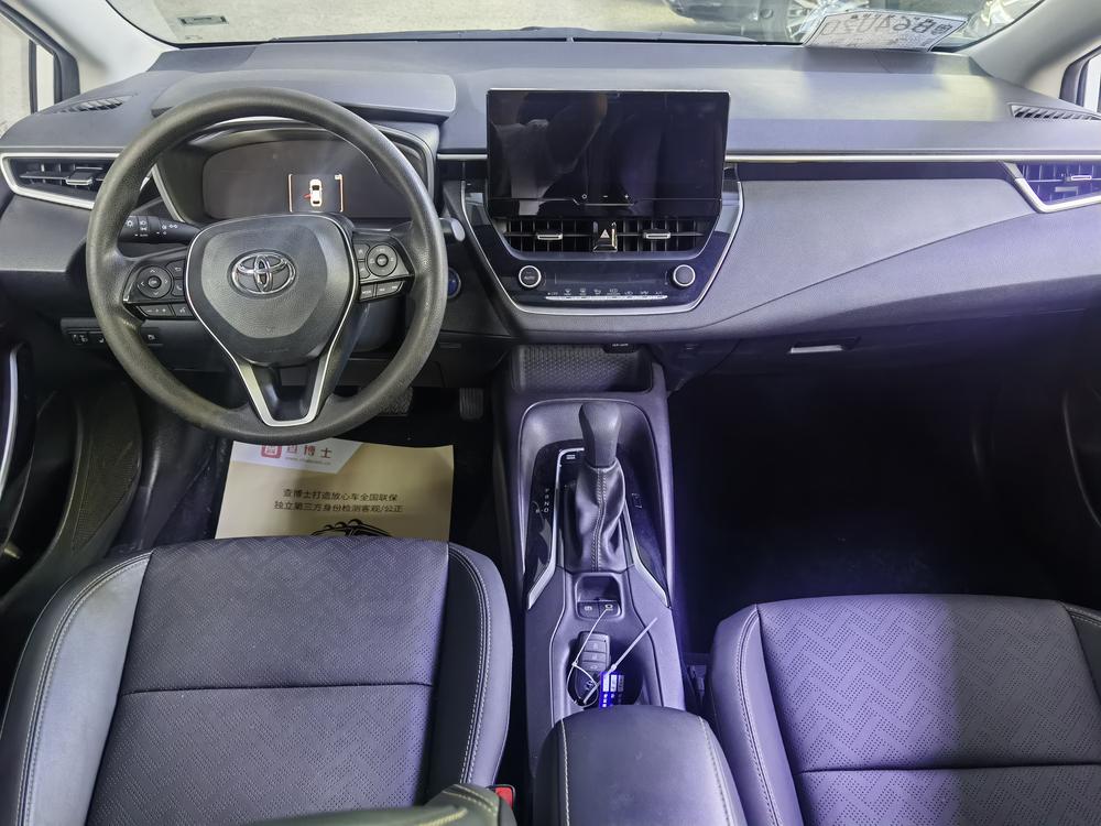 Toyota Levin