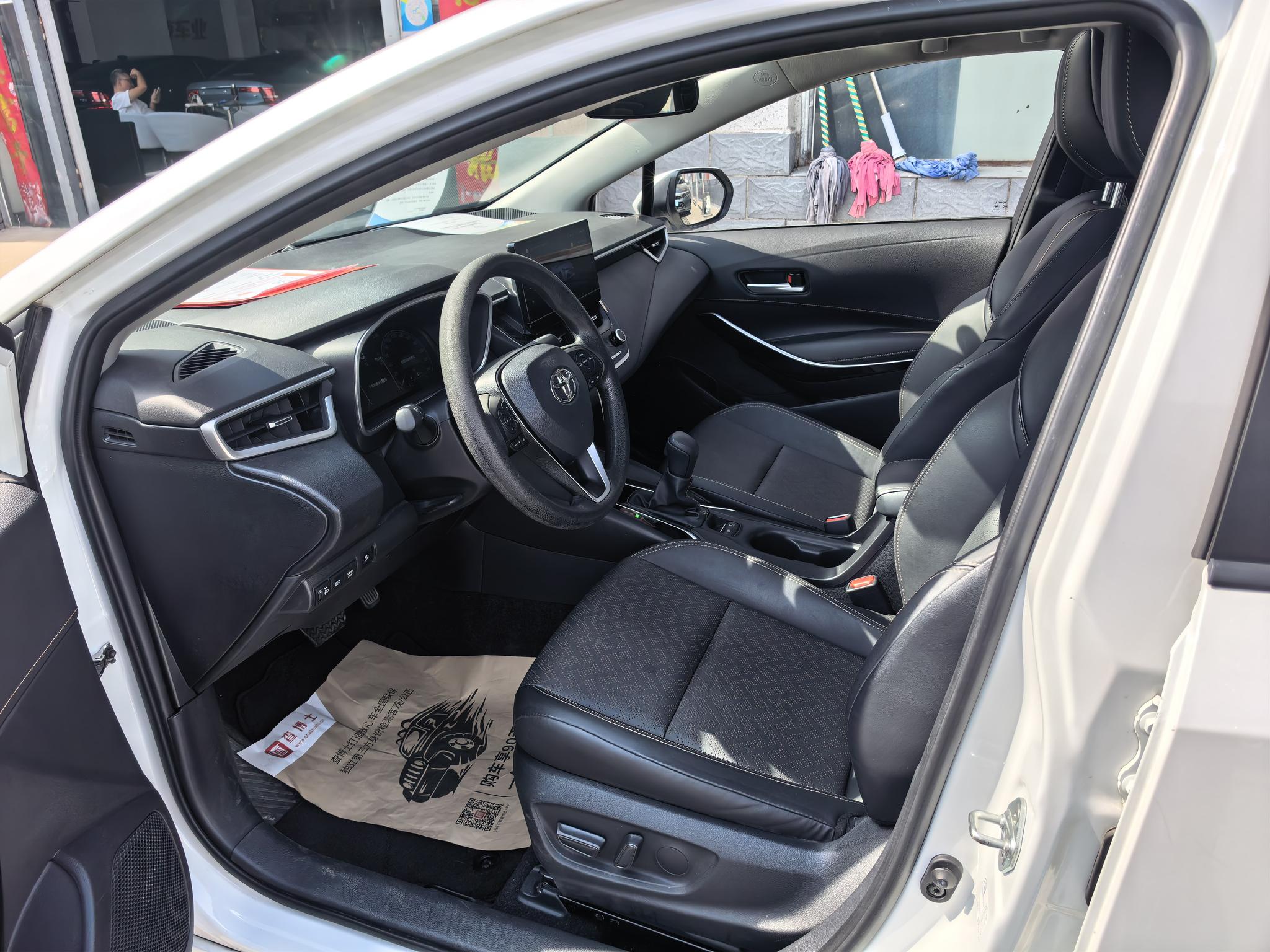 Toyota Levin