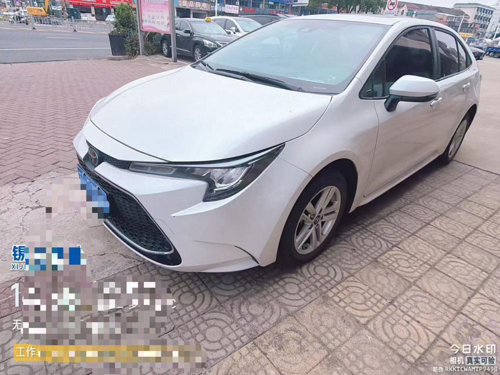 Toyota Levin