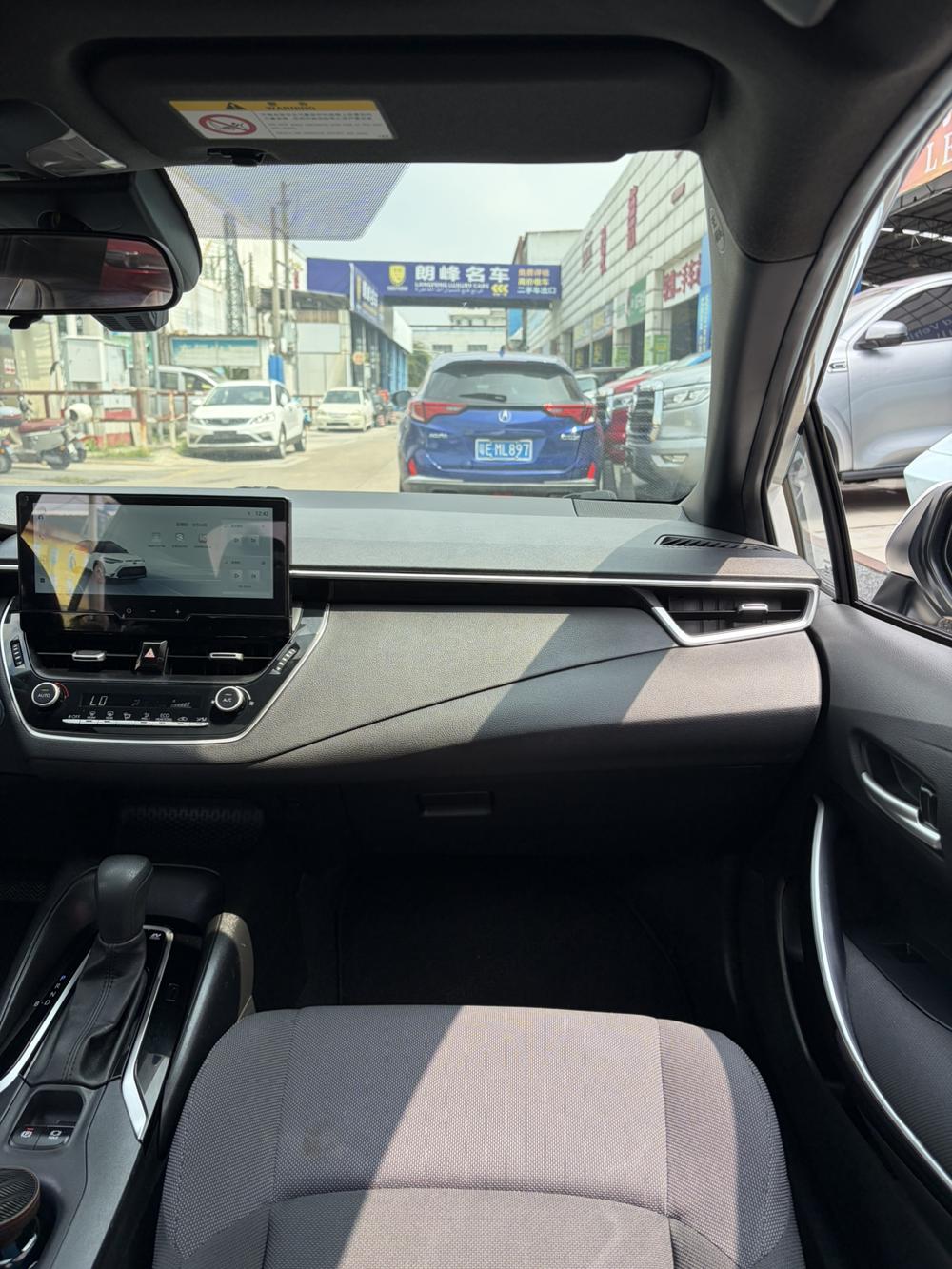 Toyota Levin