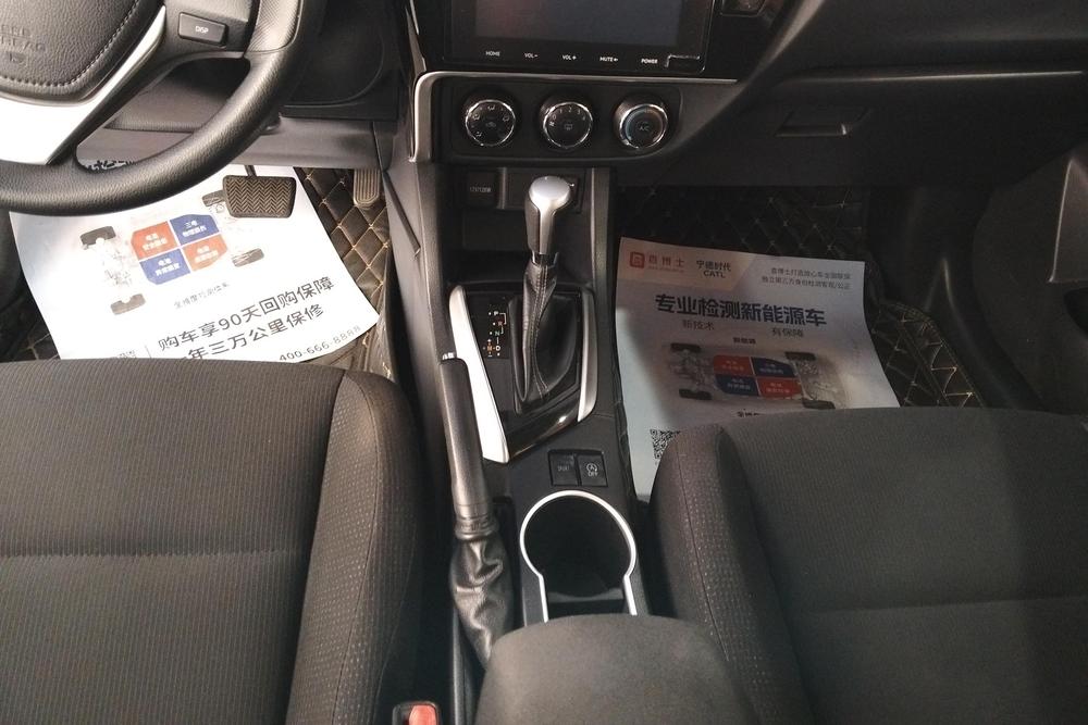 Toyota Levin