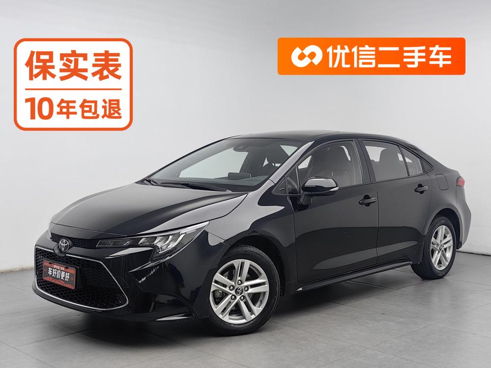 Toyota Levin
